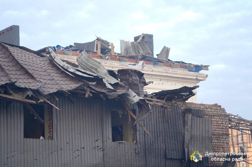 Дніпропетровщина 5 Дніпропетровщина 5