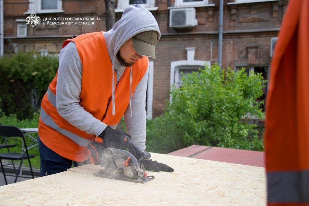 Дніпропетровщина 5