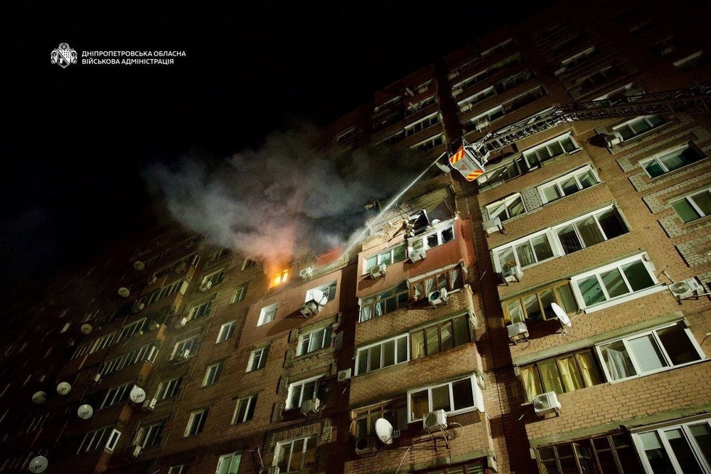 Дніпропетровщина 5