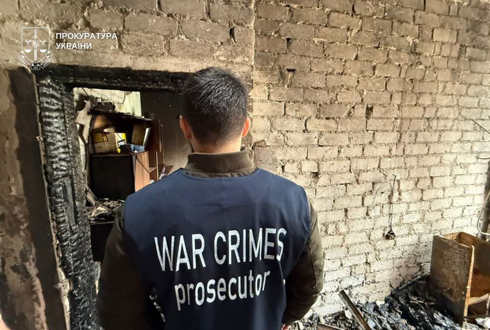 Дніпропетровщина 5