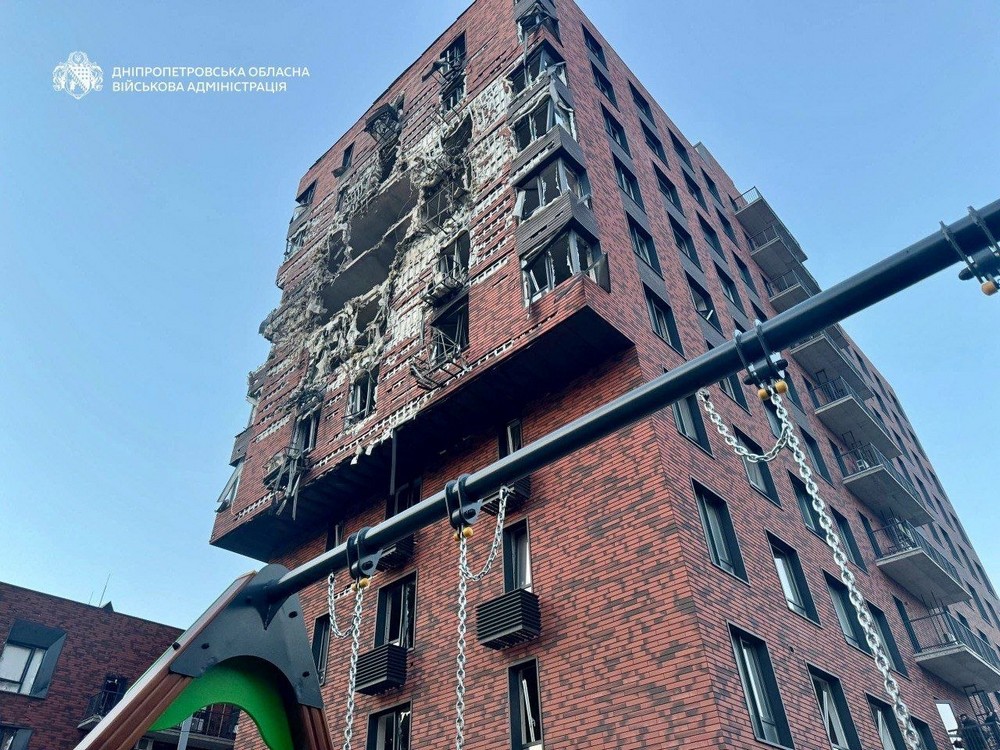 Дніпропетровщина 6