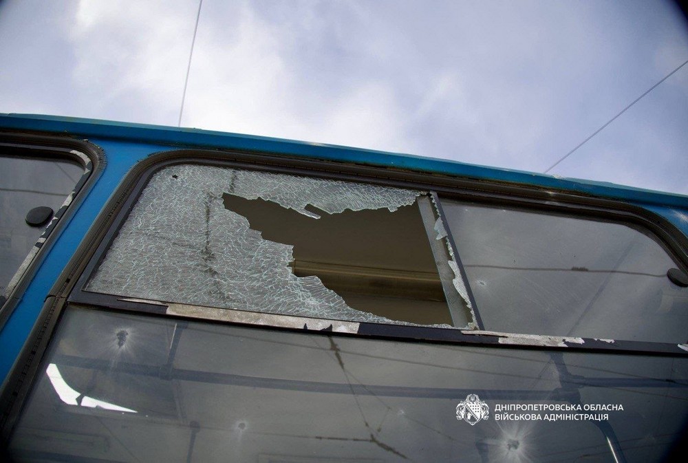 Дніпропетровщина 6