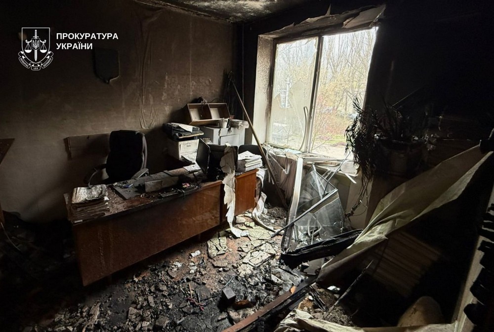 Дніпропетровщина 6