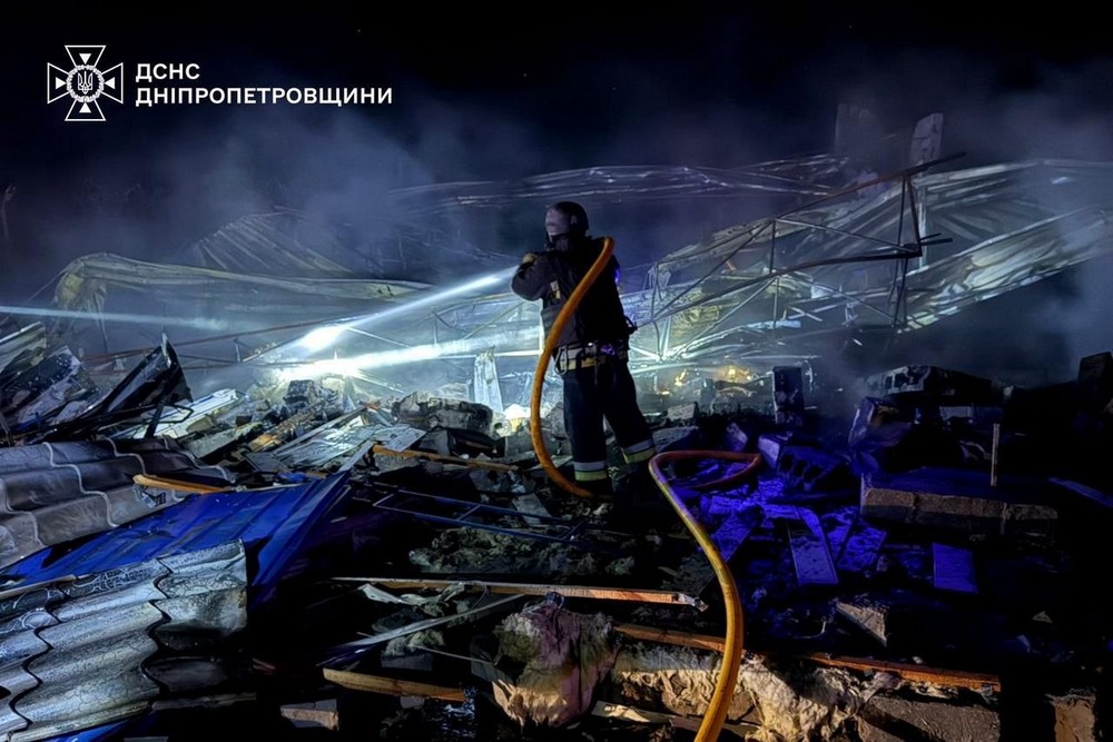 Дніпропетровщина 7