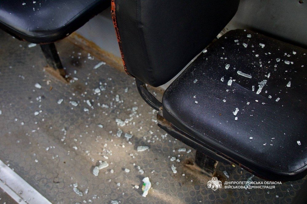 Дніпропетровщина 7