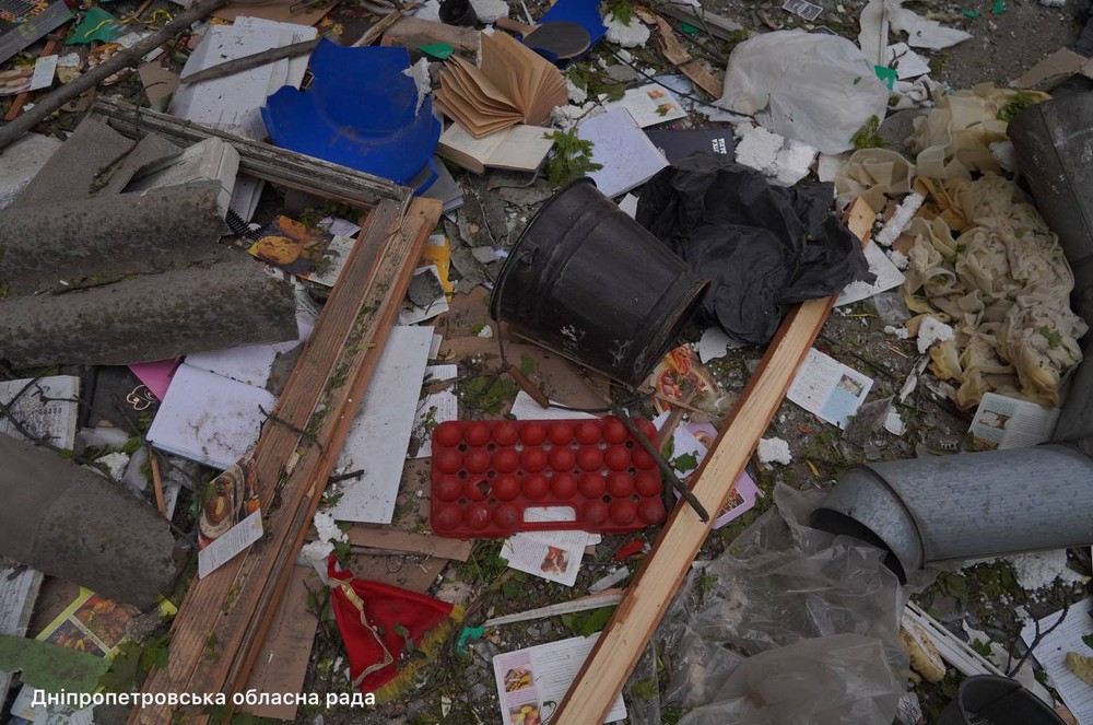 Дніпропетровщина 7