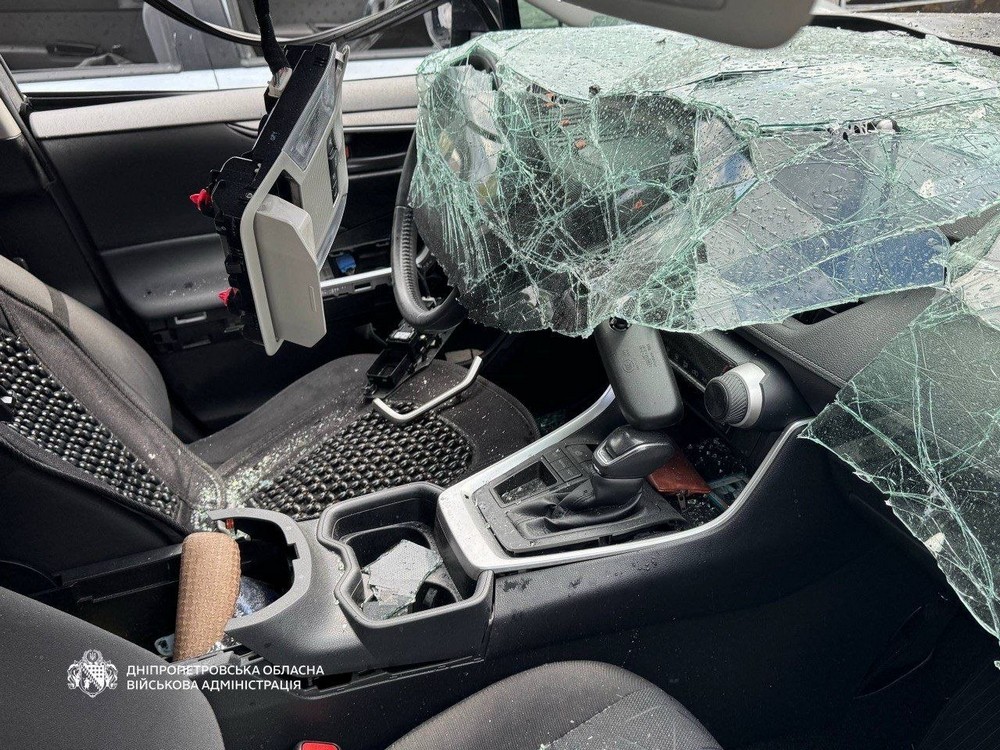 Дніпропетровщина 7