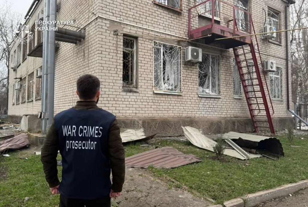 Дніпропетровщина 7