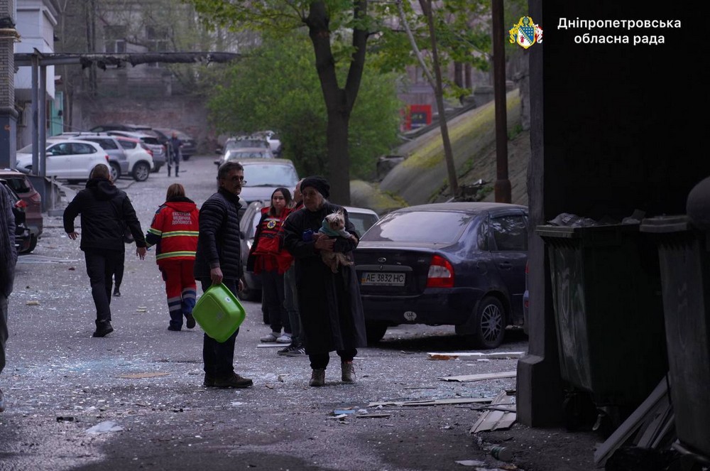 Дніпропетровщина 8 Дніпропетровщина 8