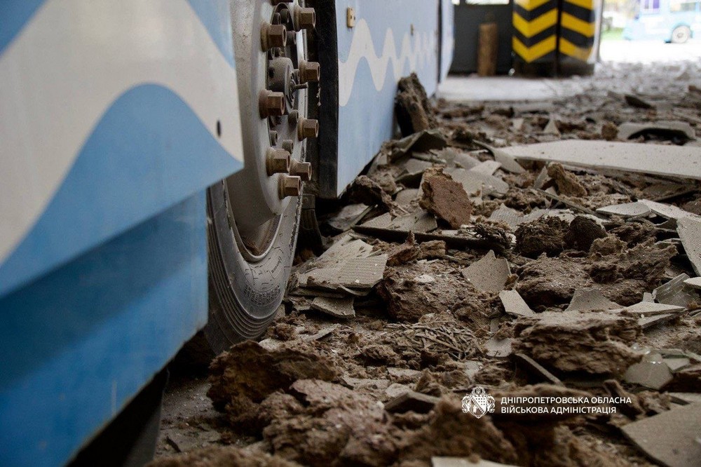 Дніпропетровщина 8