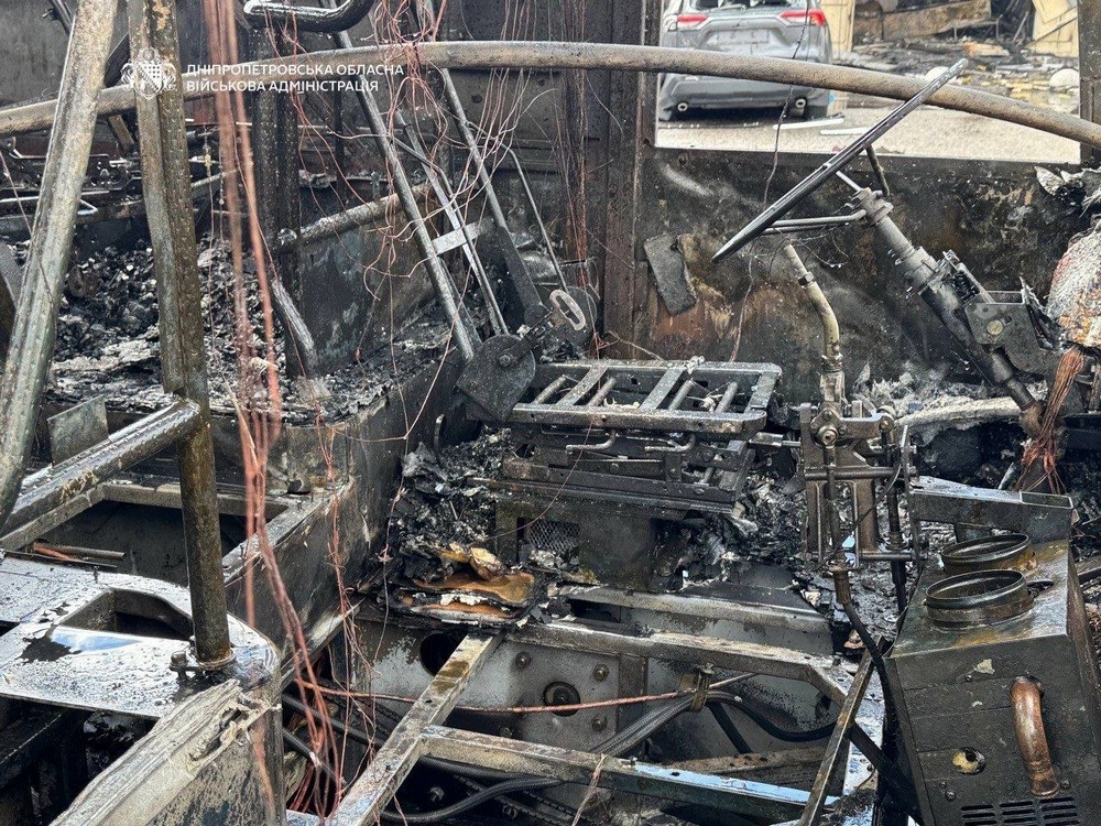 Дніпропетровщина 8