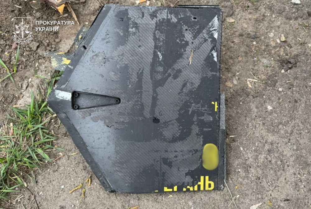 Дніпропетровщина 8