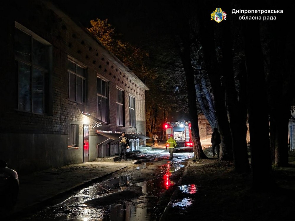 Дніпропетровщина 9 Дніпропетровщина 9