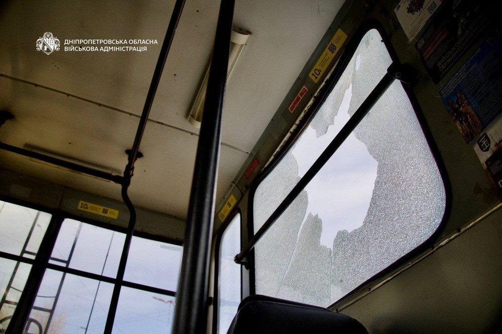 Дніпропетровщина 9