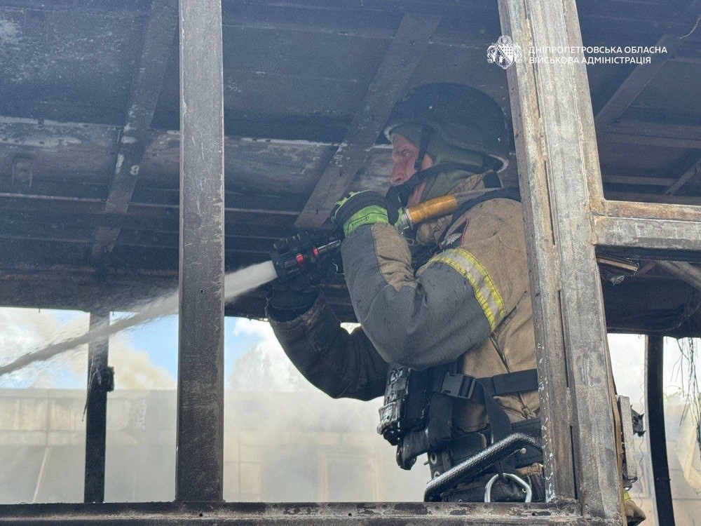 Дніпропетровщина 9