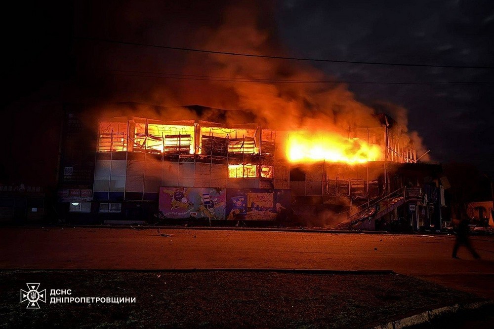 Дніпропетровщина