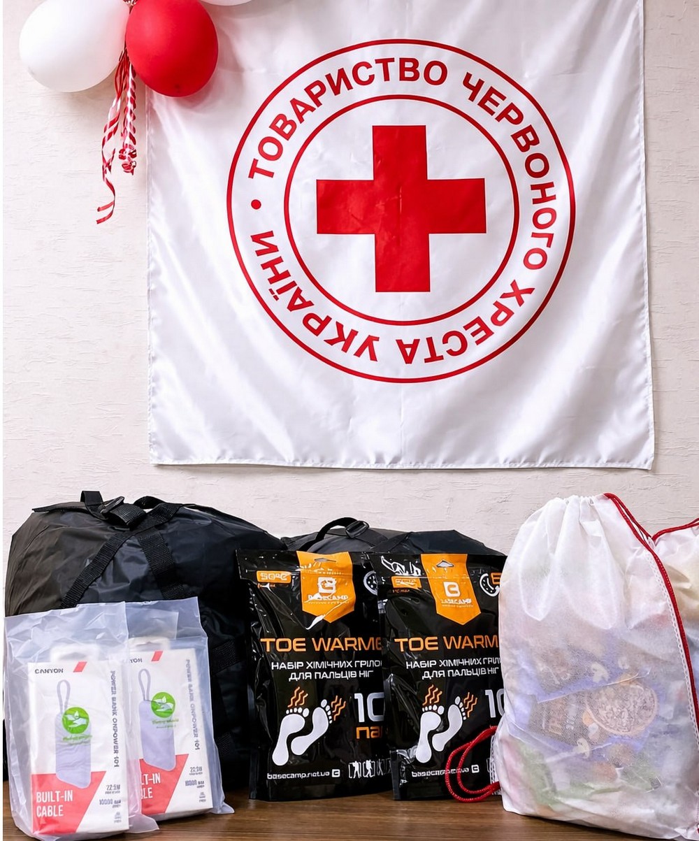 дніпровський