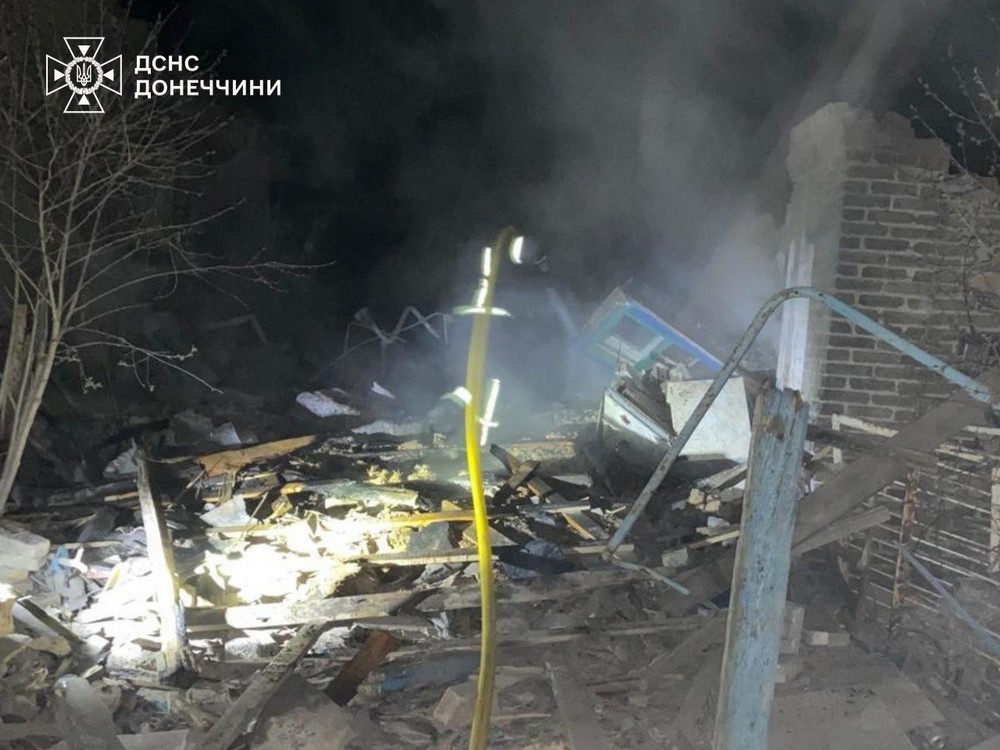 Донеччина 1