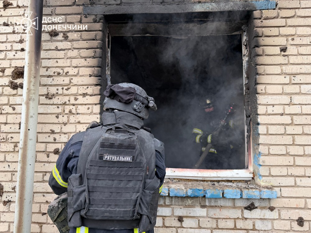 Донеччина 1