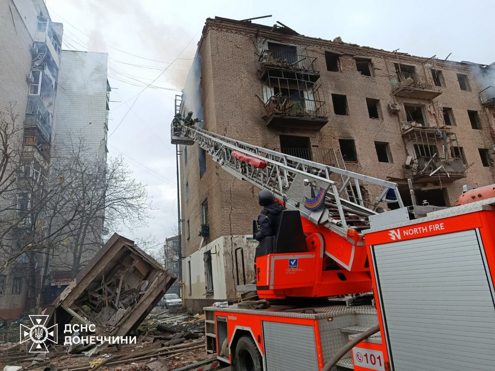 Донеччина 1