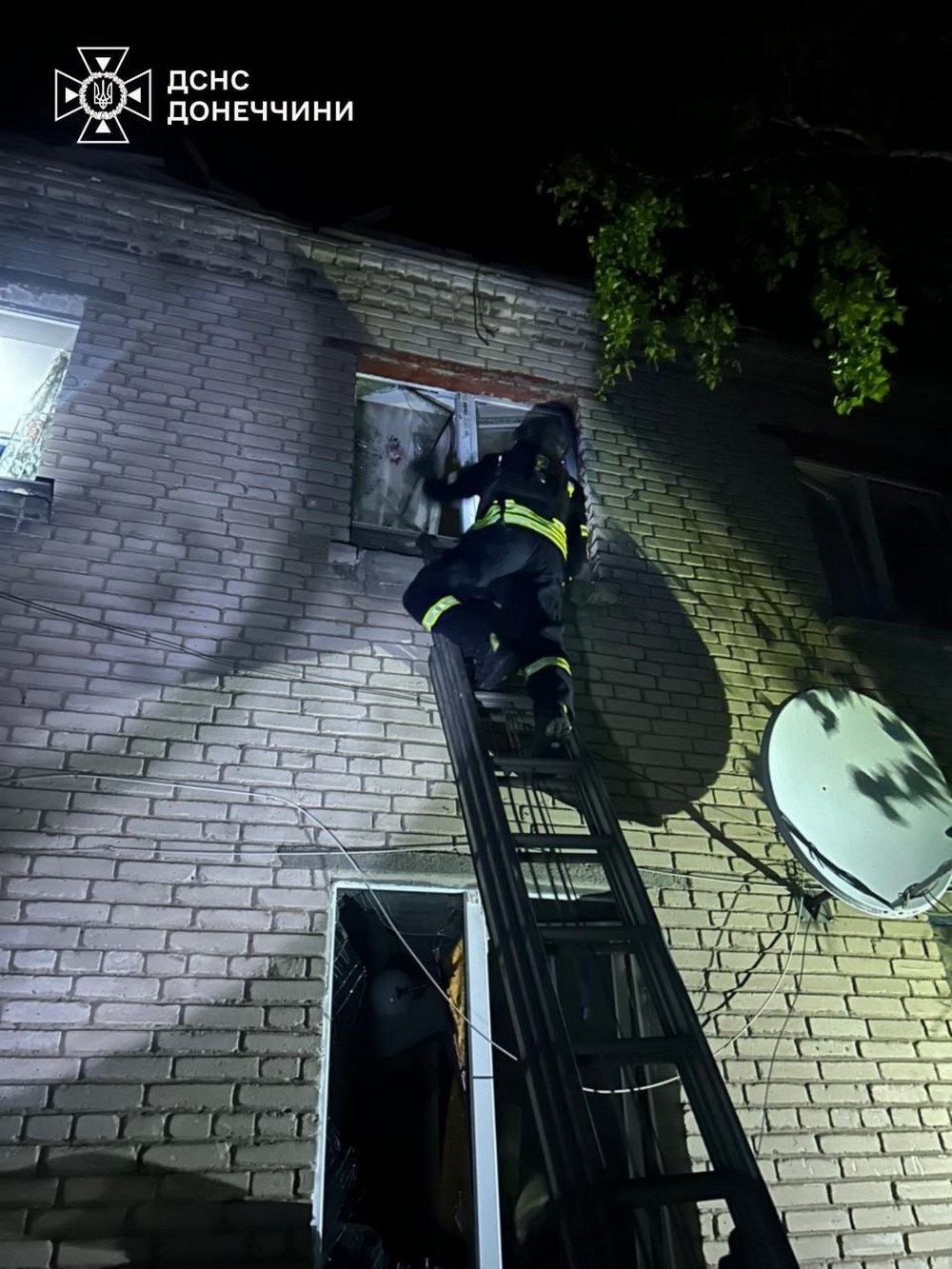 Донеччина 1