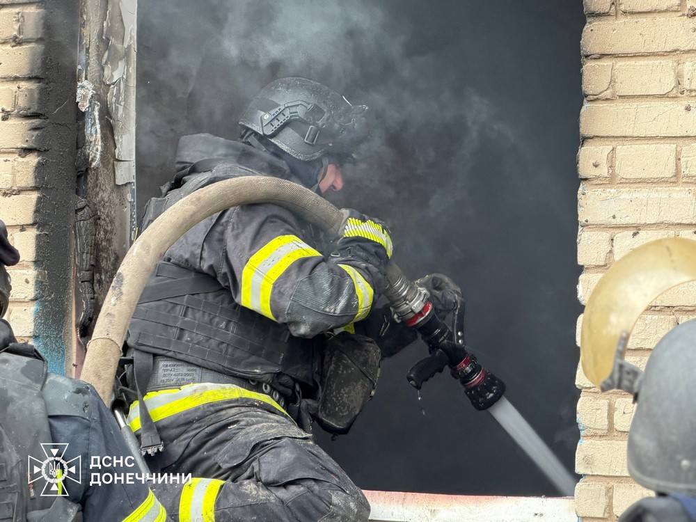 Донеччина 2