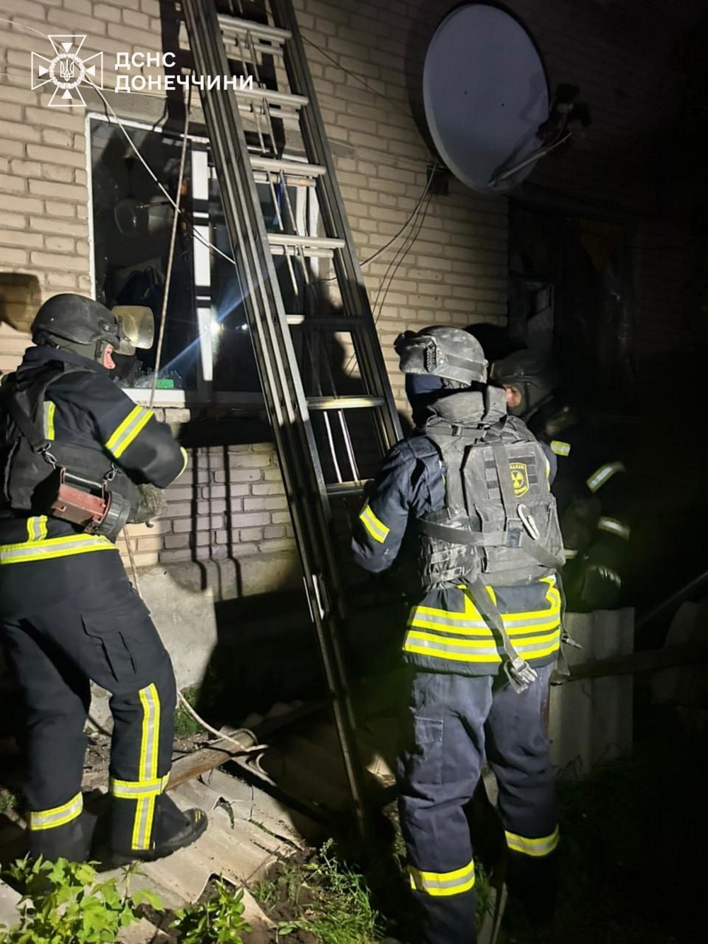 Донеччина 2