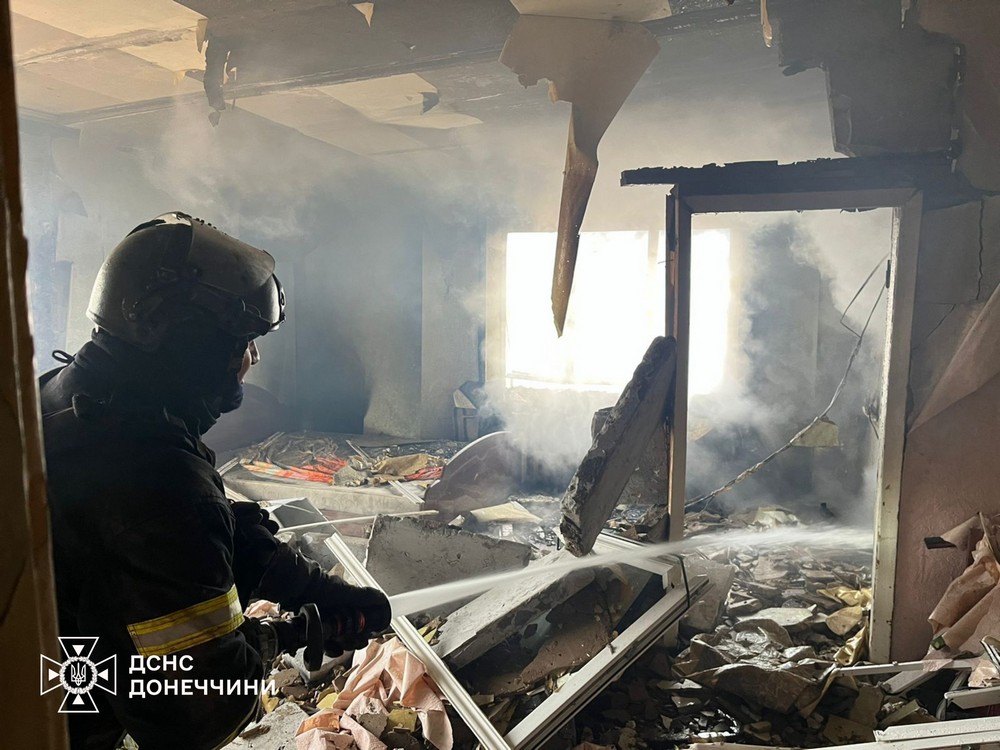 Донеччина 3