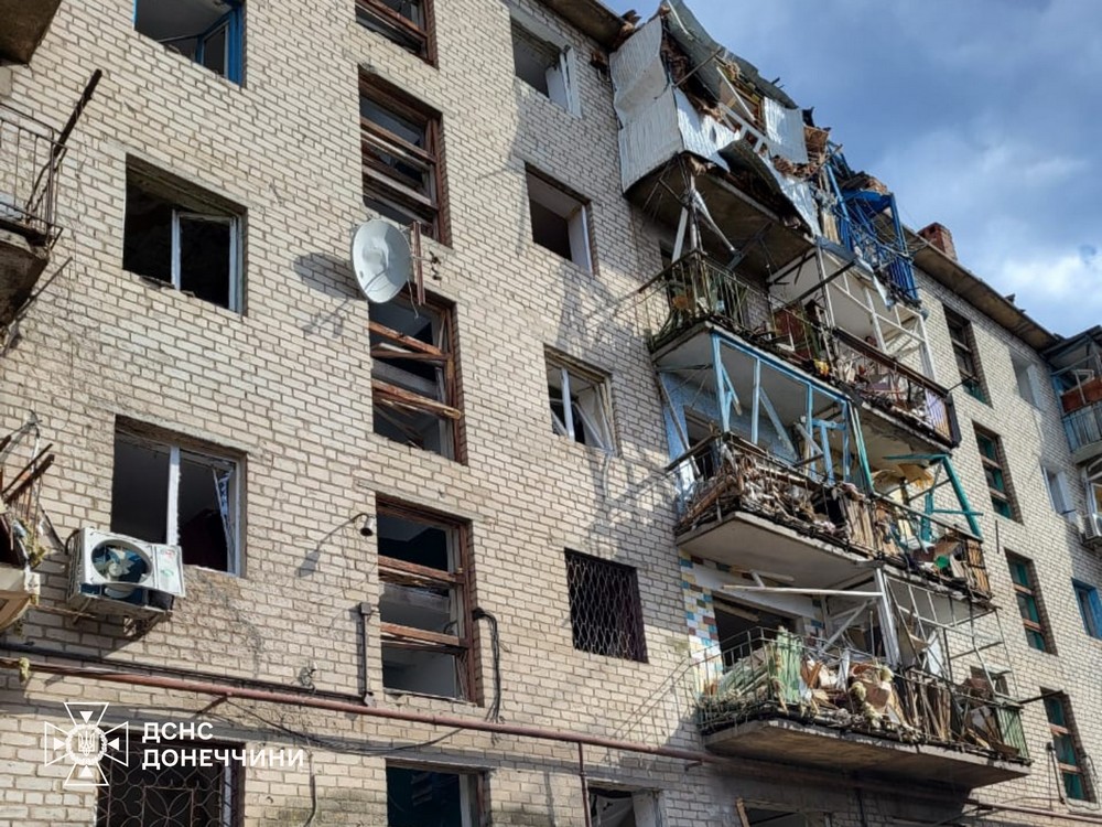 Донеччина 5