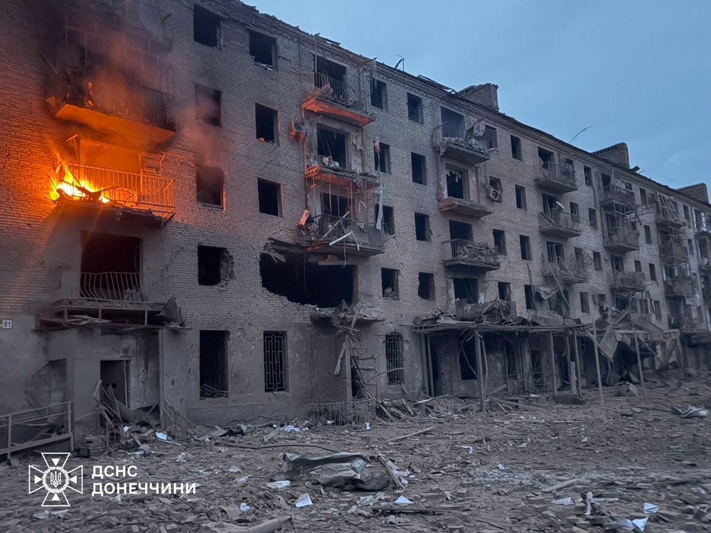 Донеччина 5