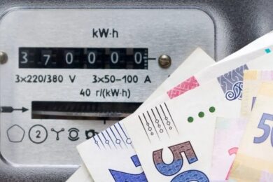 Ухвалено рішення про тариф на електроенергію до 31 жовтня і пільги