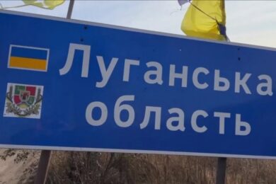 Депортація на Луганщині – окупанти вивезли понад 500 людей, які не отримали російського громадянства