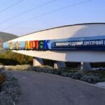 Безкоштовне оздоровлення дітей в «Артек» у 2026 році: хто має право і як отримати путівкуgespeed.ce.YQLJ8V4 Yl