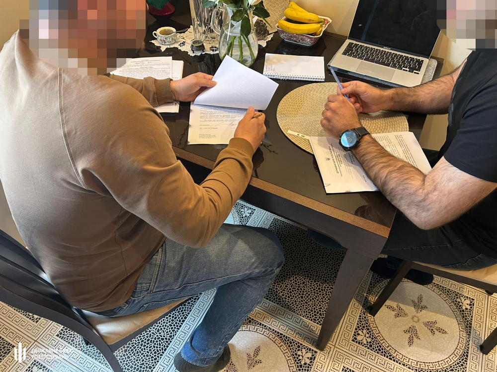 fiktivne rozminuvannya za 6 mln grn dbr vikrilo shemu ta povidomilo pro pidozru posadovcyam 3