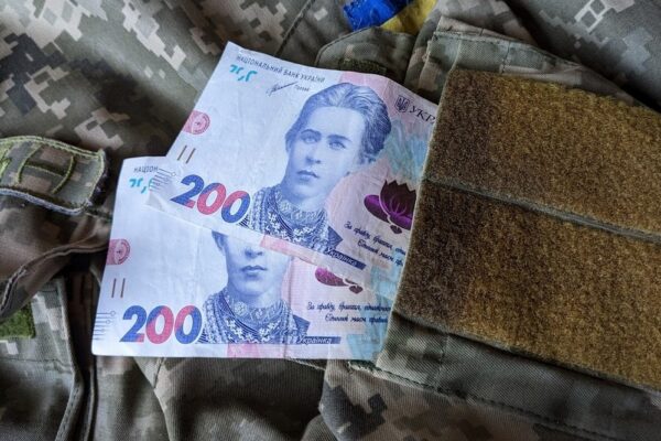 Дострокова пенсія для УБД – який розмір виплат, як призначається