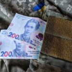 Грошова допомога для Захисників та членів їх родин у двох областях – хто і як може отримати до 216 000 грн