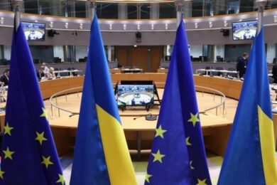 Гарні новини! 90 млрд євро для України та 20 пакет санкцій проти РФ схвалено послами ЄС