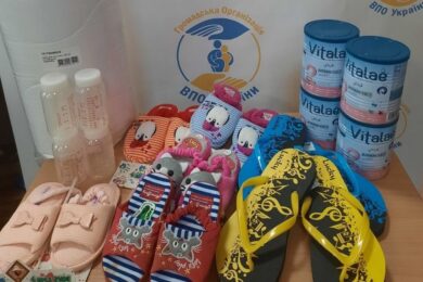 Гуманітарна допомога для родин ВПО на Вінниччині – відкрито реєстрацію на дитячі речі