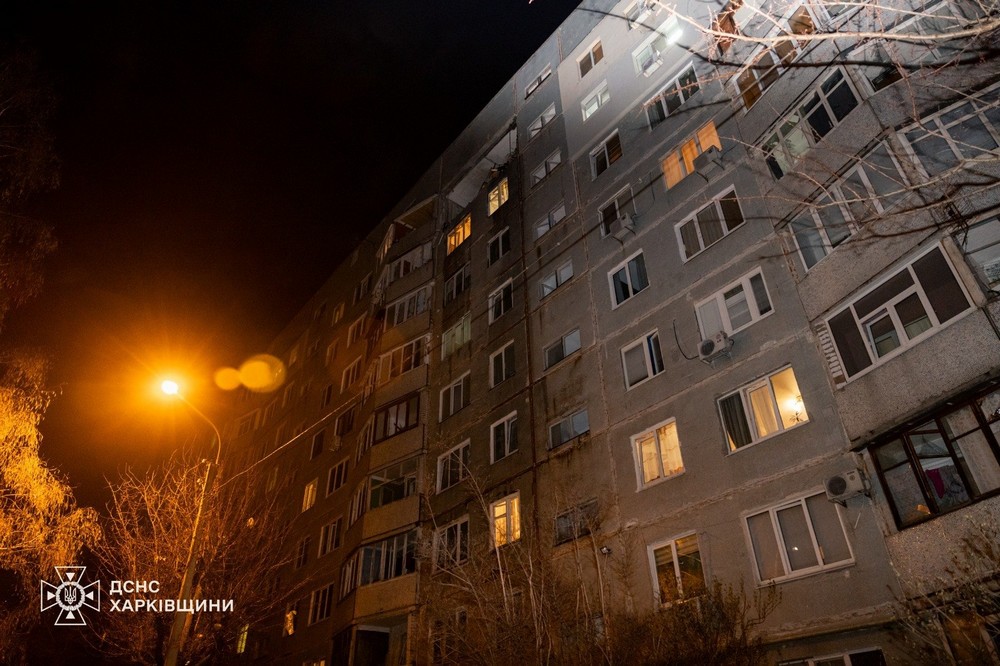 Харківщина 1