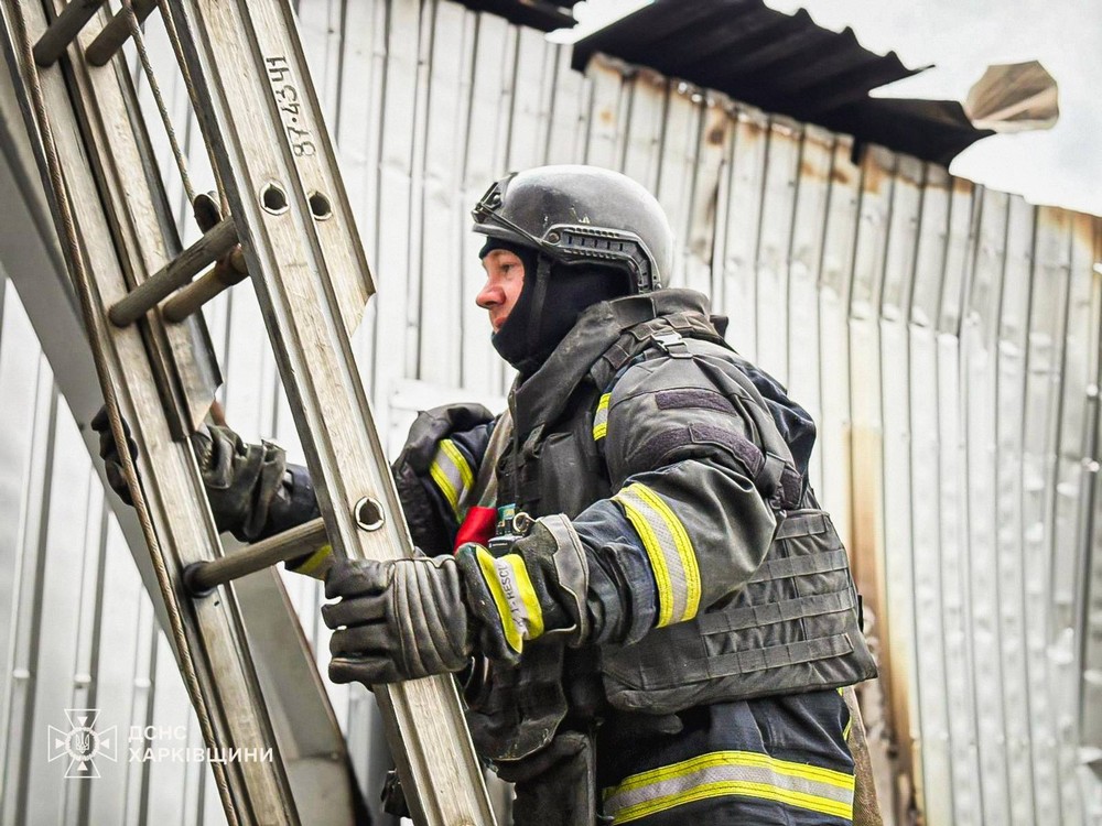 Харківщина (1)