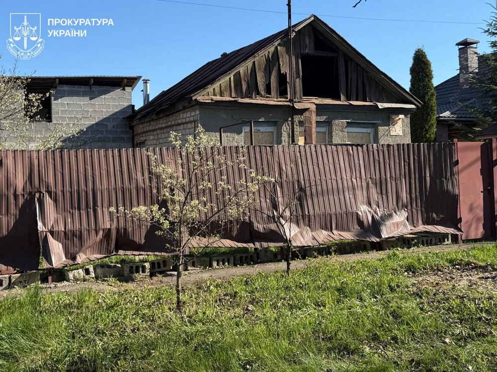 Харківщина 1