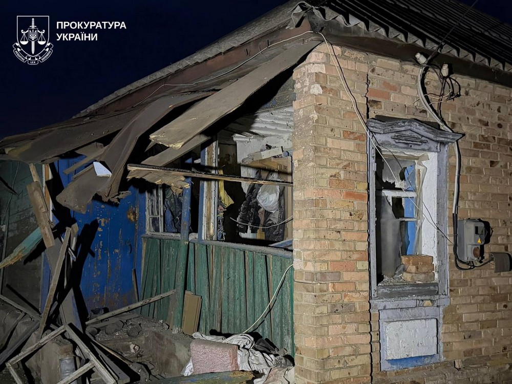 Харківщина 1