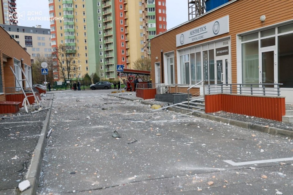 Харківщина 1