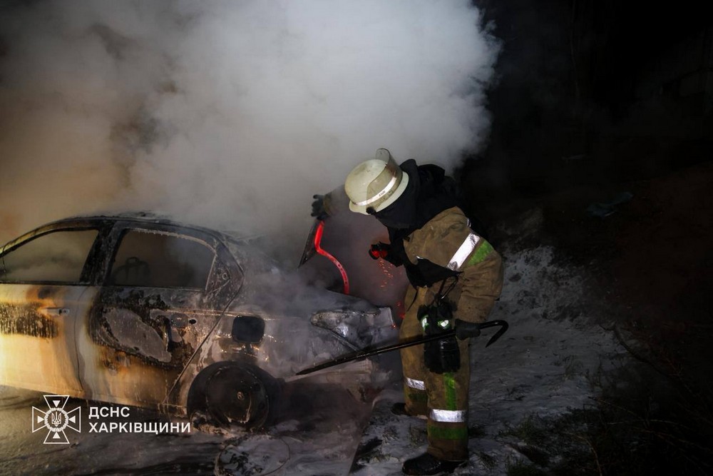 Харківщина 1 Харківщина 1