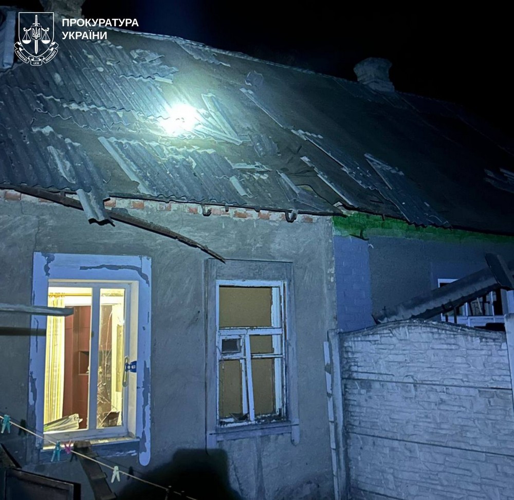 Харківщина 1