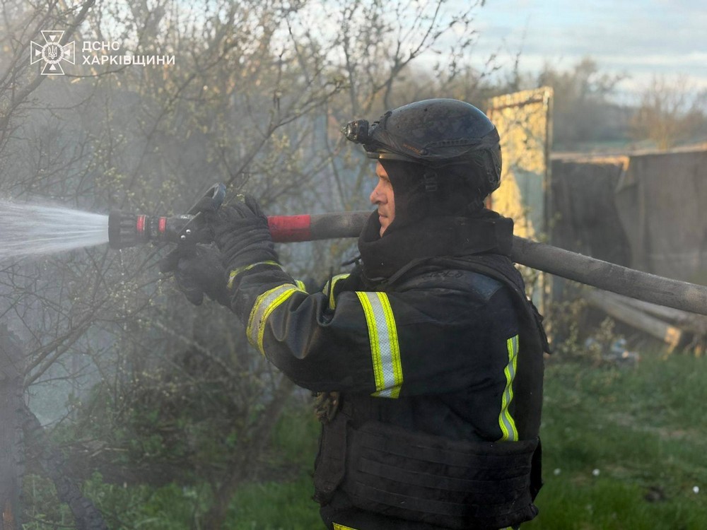 Харківщина 1