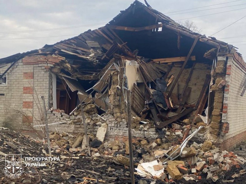 Харківщина 1 Харківщина 1