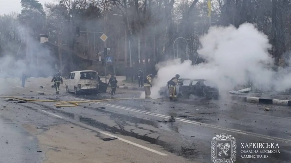 Харківщина