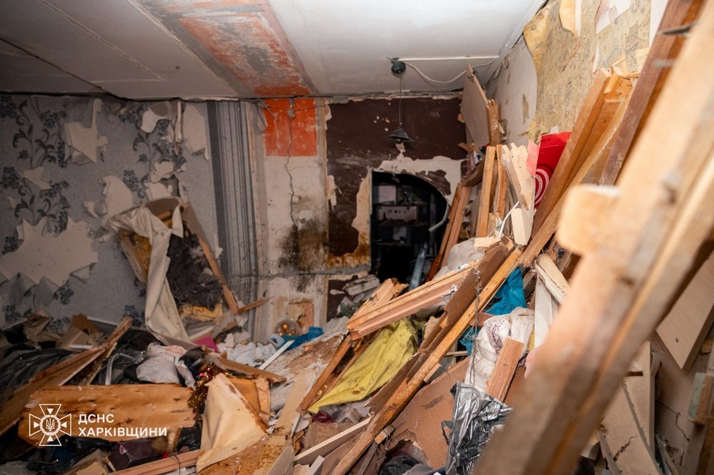 Харківщина 2