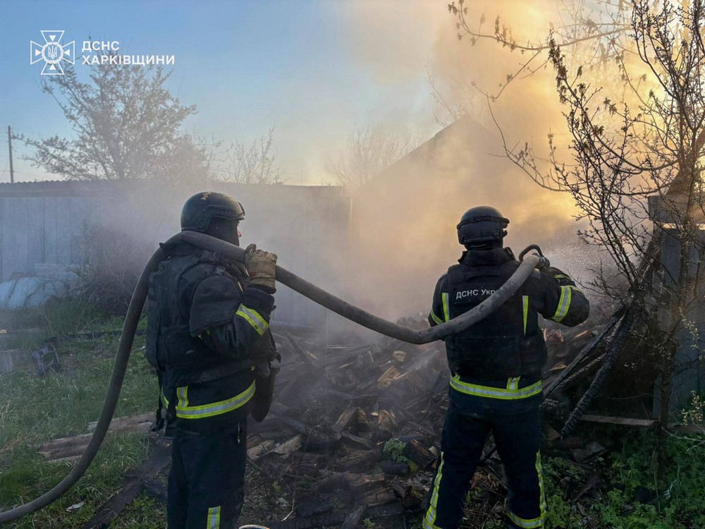 Харківщина 2